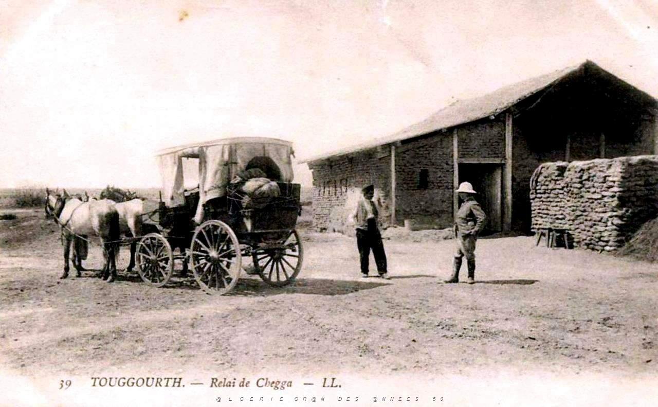 Touggourt - Relais de Chegga.jpg